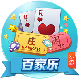冲击7冠王！巴黎今年已夺4冠，世俱杯决赛将战切尔西、欧超战热刺